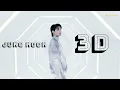 Download Lagu Jung Kook – 3D Ringtone | SongRingtones
