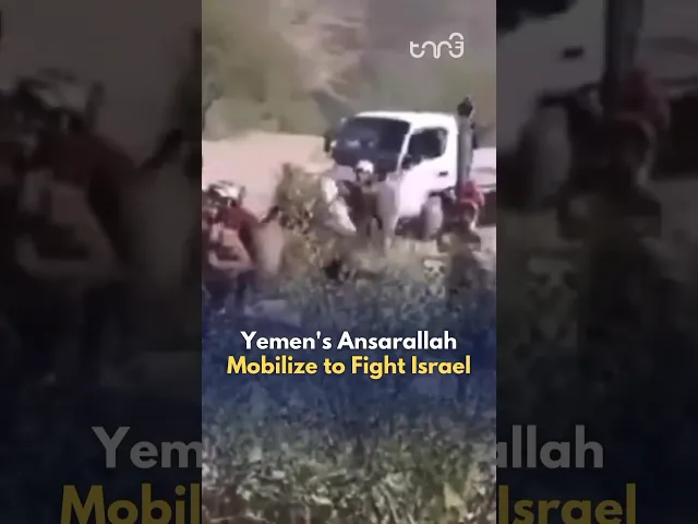 ⁣Yemen's Ansarallah fighters gear up to battle in Gaza in solidarity with the Palestinians.