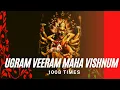 Download Lagu Ugram Veeram Lakshmi Narsimha MahaMantra|1008 times Chant|Powerful prayer to overcome FEAR