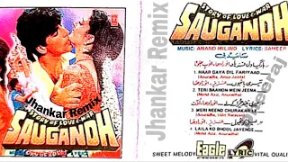 haar gaya dil fariyaad karke eagle lyric jhankar dheeraj