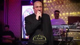 محمد السامر موال رحلة قطار العمر جلسات حصريا L 2022 L مطعم القبة العائلي Vib 