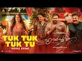 Download Lagu Tuk Tuk Tuk Tu Video Song - Hridayapoorvam | Mohanlal | Sathyan Anthikad | Justin Prabhakaran