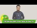 Download Lagu LIVE Worship With Ernest Opoku On Okay Fm
