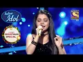 Download Lagu Anushka की 'Limitless' Performance 'Aisa Sama Na Hota' पर | Indian Idol | Christmas Specials 2021
