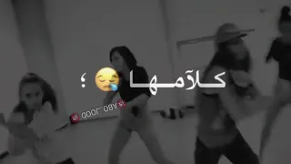 انا قلبي يسطا سب لما حب عشان عشقت وحده بنت كلب 