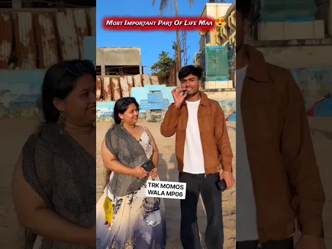 MOST IMPORTANT PART OF LIFE MAA#shorts#shortvideo #trending #youtubeshorts @MrBeast @tseries