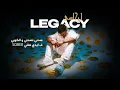 AbulWess - Legacy (Official Lyric Video) ابو الويس - ليجاسي