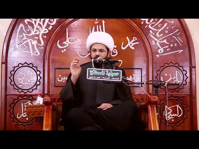 ⁣الناس على أربعة أصناف كما قال الإمام علي :- سماحة الشيخ مهدي الطرفي
