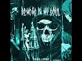 Download Lagu SCXR SOUL x Sx1nxwy \