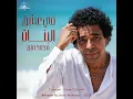 Khayef