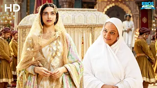 तुम्हारे पिता के तो कई रिश्ते थे, तुम किसकी बेटी हो? रूहानी बेगम की, मुसलमान हो ⚔️🔥| Bajirao Mastani