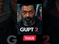 Download Lagu GUPT 2 Trailer | Bobby Deol, Kajol, Manisha Koirala | Upcoming Bollywood Suspense Movie 2025