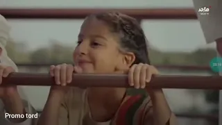 جميع فواصل ماجد الجديدة 