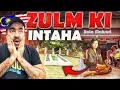 Download Lagu Makam Mahsuri Langkawi: Malaysia ki Mash'hoor Malka ki Kahani