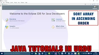 Java Tutorial In - Sort Array in Ascending Order