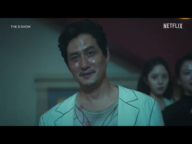 The 8 Show | Clip 'Gli 8 concorrenti danno sfogo alla crudeltà'