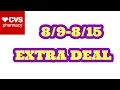 EXTRA DEAL AT CVS -