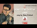 Natasarvabhouma. Song and lyrics//open the bottle/singing Vijay Prakash.