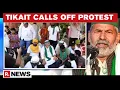 Download Lagu Haryana: Rakesh Tikait Calls Of Protest Outside Tohana Police Station After Release Of Farmers