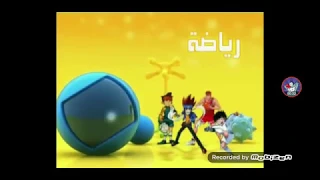 فاصل كوكب رياضة سبيس تون 