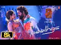 Download Lagu Full Video: PEELINGS [8K] పీలింగ్స్ ఫుల్ వీడియో | Pushpa 2 The Rule | Allu Arjun,Rashmika | DSP