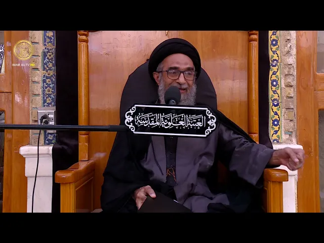 ⁣السيد حسين الكربلائي | محاضرات في نهج البلاغة (123)