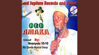 Ogo Amaka