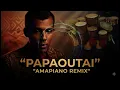 Lagu PAPAOUTAI REMIX AMAPIANO 2026