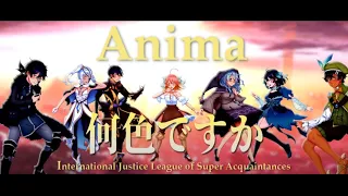 Download 【KACB-R1】 ANIMA 【🧽International Justice League of Super Acquaintances🧽】 MP3