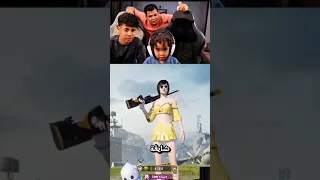 دوشا عندو شغل عشوائيات ببجي عمرو ودوشا Viralvideo ببجي موبايل Pubgmobile ببجي Pubg 