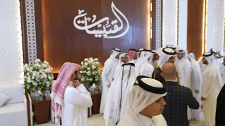 حفل زواج السيد عمران بن خالد القبيسي تاريخ 01 07 2025 قاعةالرفاع 4 