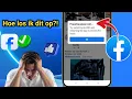 Lagu Hoe los je het probleem 'Facebook Lite: Bezig met laden' op?