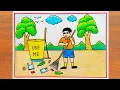 Swachh Bharat Abhiyan Drawing Gandagi Mukt Mera Bharat Drawing Easy Clean India Poster Drawing