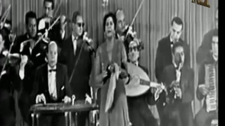 أم كلثوم مقطع من أجمل ما غنت فات من عمري سنين 