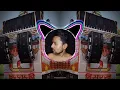 Download Lagu Jo Aagi Baat Gujjar Jati Pe (EDM ReMix) Dj Swam Gzb - Delhi Ka Bhi Dil Haale