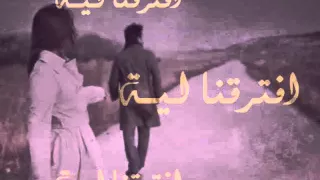 احنا جرالنا ايه دندنها