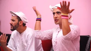 حسن و محسن - العيد مبارك سعيد
