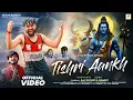 Download Lagu Tishri Aankh ( Official Video ) Raj D | Ishmriti | Vinod Jatusana | New Haryanvi Superhit Song 2025