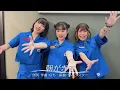 【サバシスター】朝がきて『Oha!4 NEWS LIVE』テーマソング