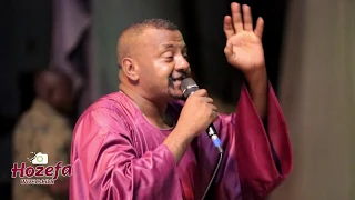 جنا امدرمان محمد سفله شعر 2020 