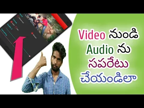 Download MP3 How to convert video to audio in telugu | video to audio converter | by kiran youtube world