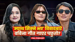 भाइरल हुन 'म्याथ सिक्ने' गीत गाएको हैन भन्दै वविना र गोविन्दले सुनाए नयाँ गीतको कथा|| Tapashya Rana