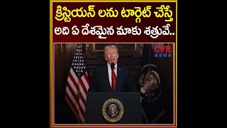 Https Www Facebook Com Share V 1BfnvWsjhU 