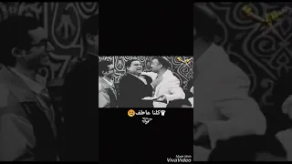 مشاهد مؤثرة من فيلم مدرسه عاشور  كلنا عاطف دندنها