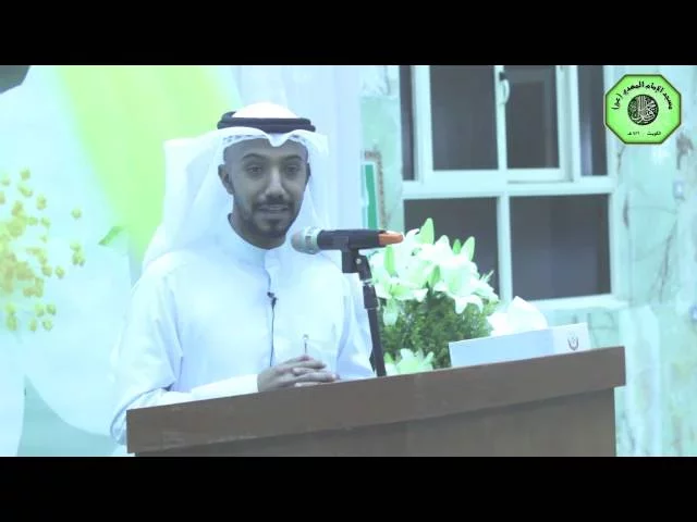 ⁣الشاعر : بدر الدريع | احتفال مولد الحجة -عج-