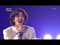 잔나비 - Viva La Vida [불후의 명곡 전설을 노래하다 , Immortal Songs 2].20191019
