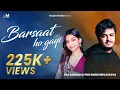 Download Lagu Barsaat Ho Gayi | Raj Barman \u0026 Priyanshi Srivastava | ft. Zaid Siddiqui \u0026 Ayushi Thakur | #romantic