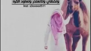 شيله اموت واعرف علامك ماتحاكيني 