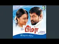 Download Lagu Rangu Rangamma