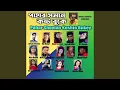 Download Lagu Ami Boro Oshohay